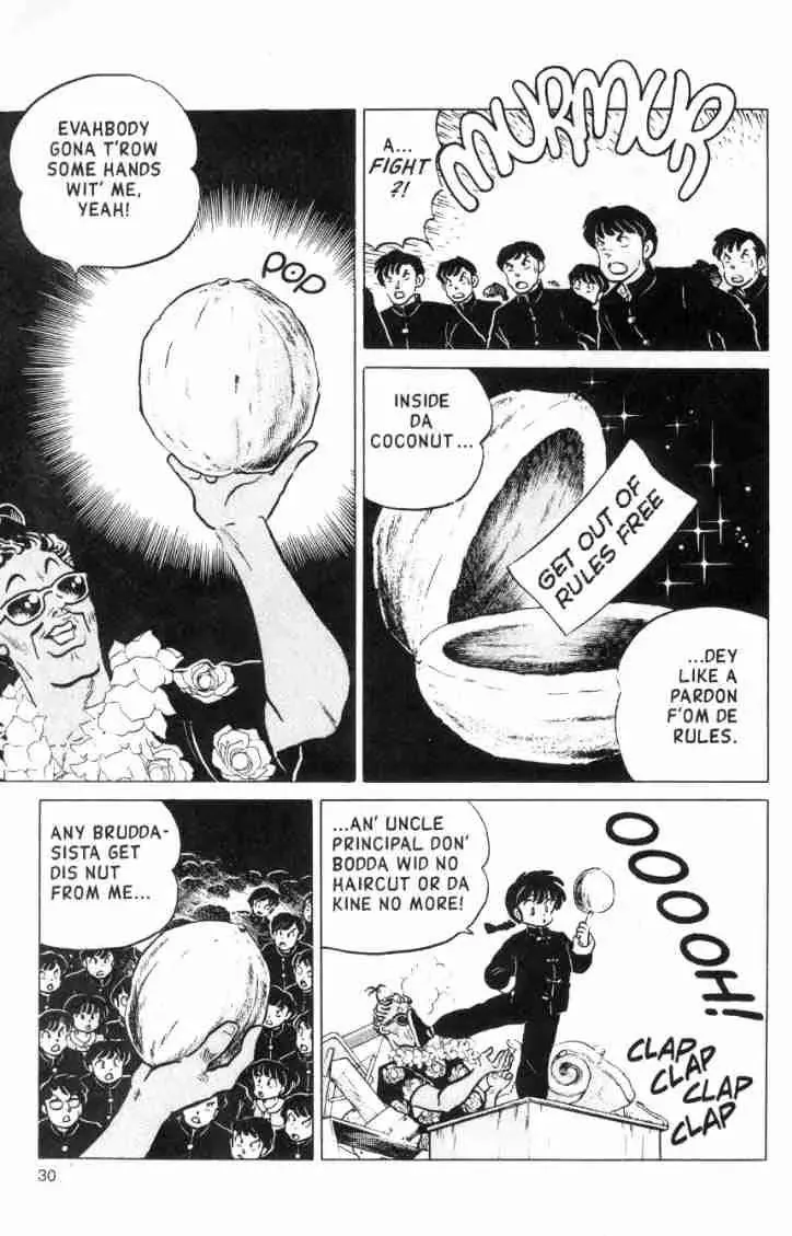 Ranma 1/2 - Page 13