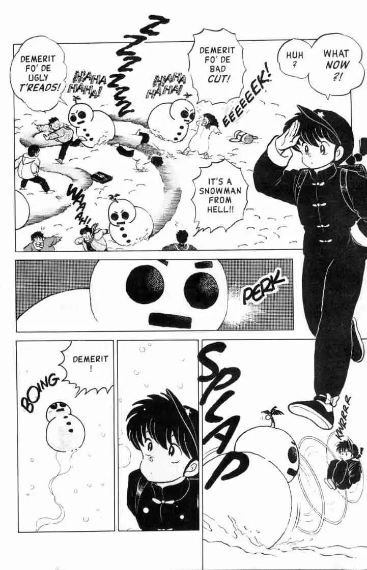 Ranma 1/2 - Page 2