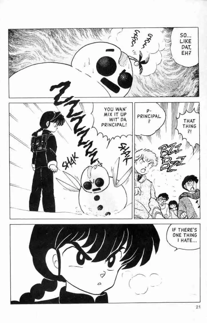 Ranma 1/2 - Page 4