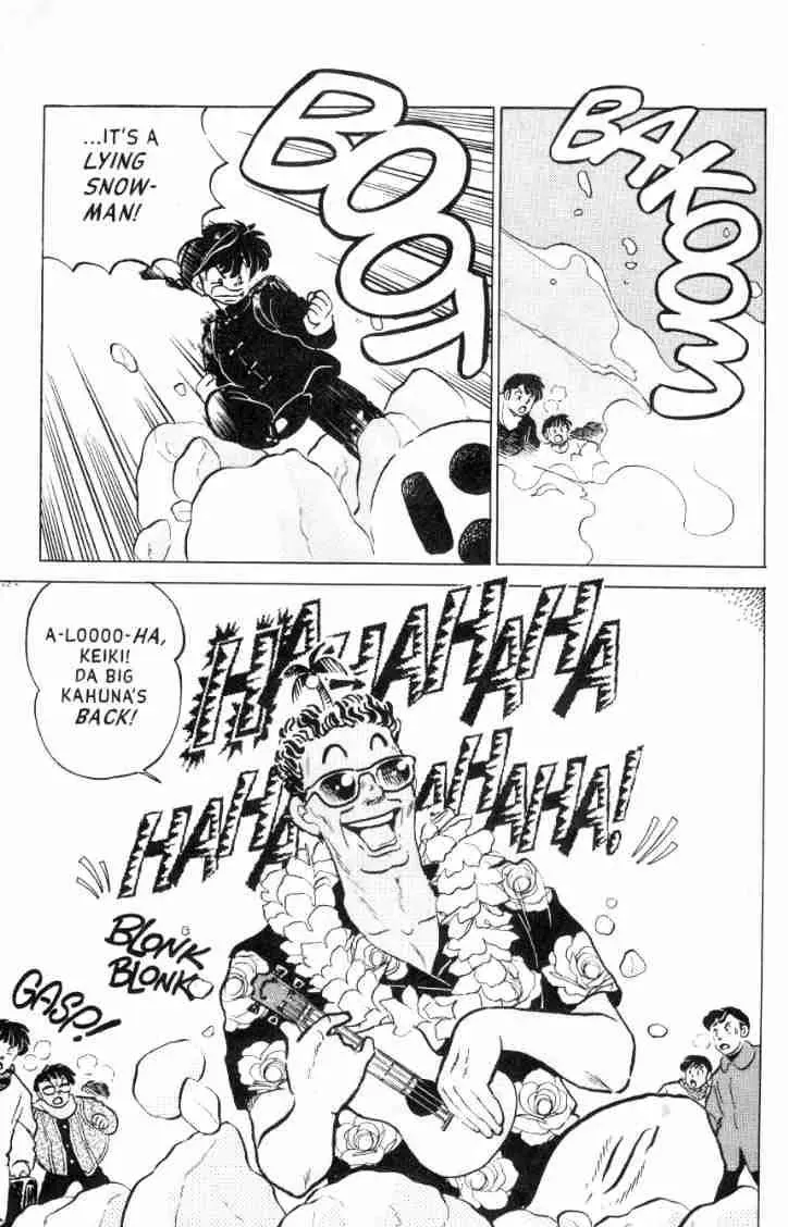 Ranma 1/2 - Page 5