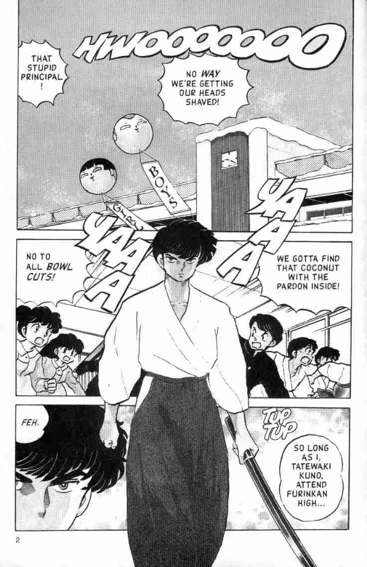 Ranma 1/2 - Page 1