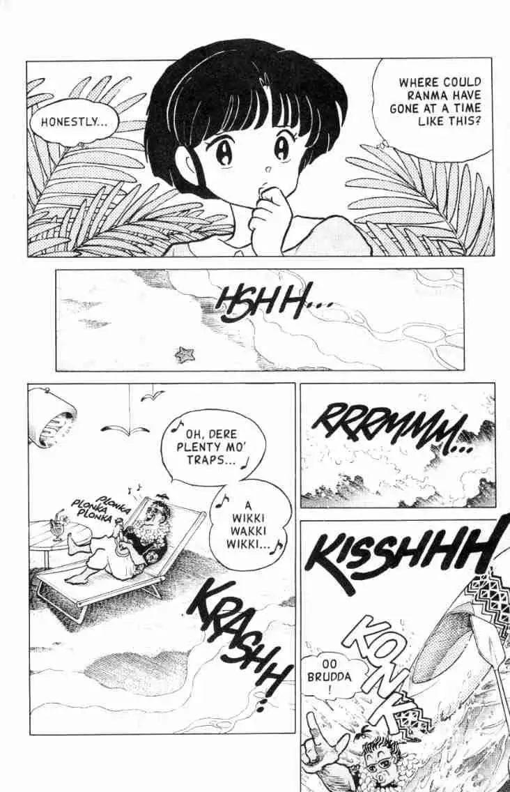 Ranma 1/2 - Page 10