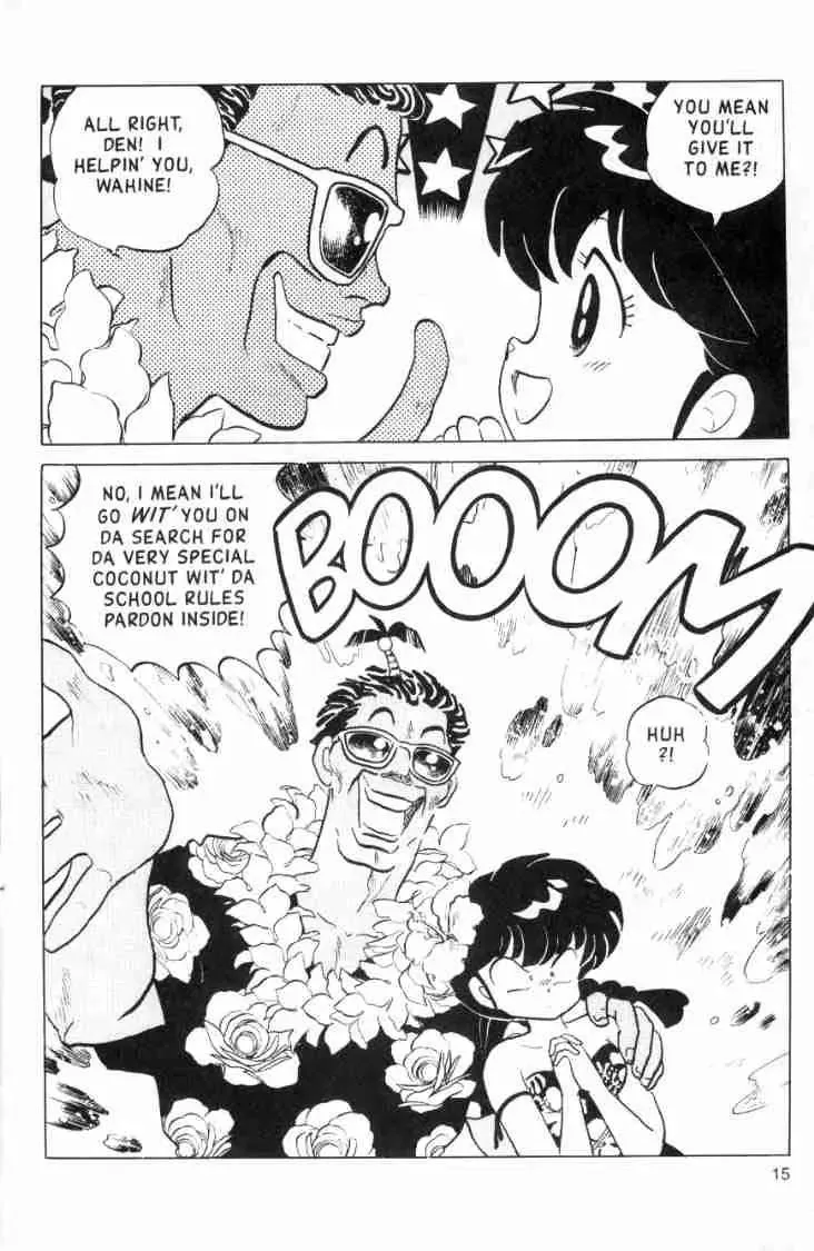 Ranma 1/2 - Page 14