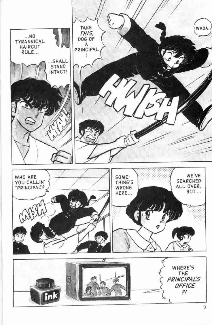 Ranma 1/2 - Page 2