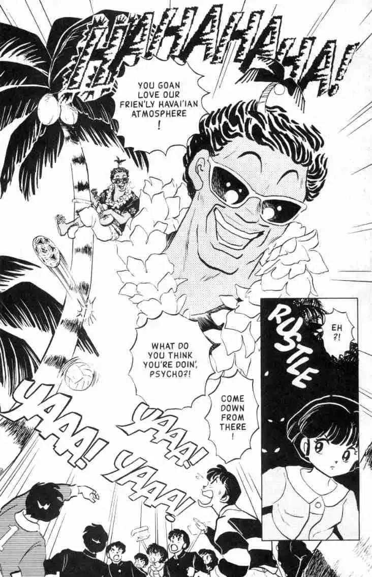 Ranma 1/2 - Page 6