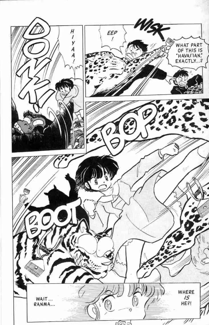 Ranma 1/2 - Page 8