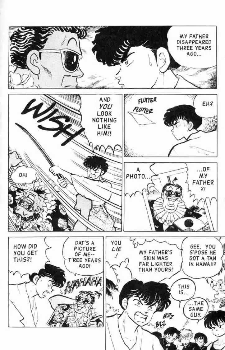 Ranma 1/2 - Page 10