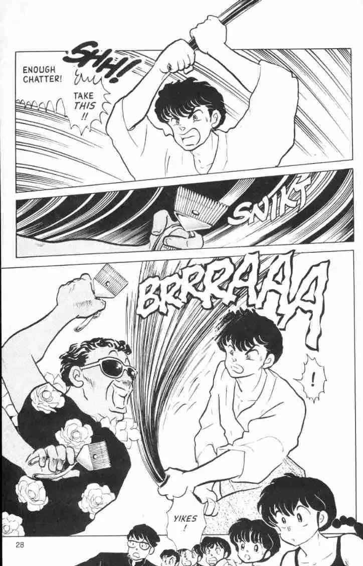 Ranma 1/2 - Page 11