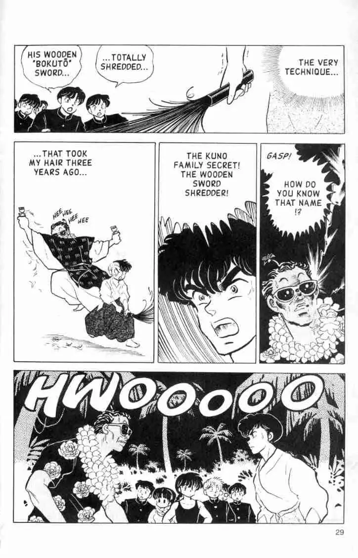 Ranma 1/2 - Page 12