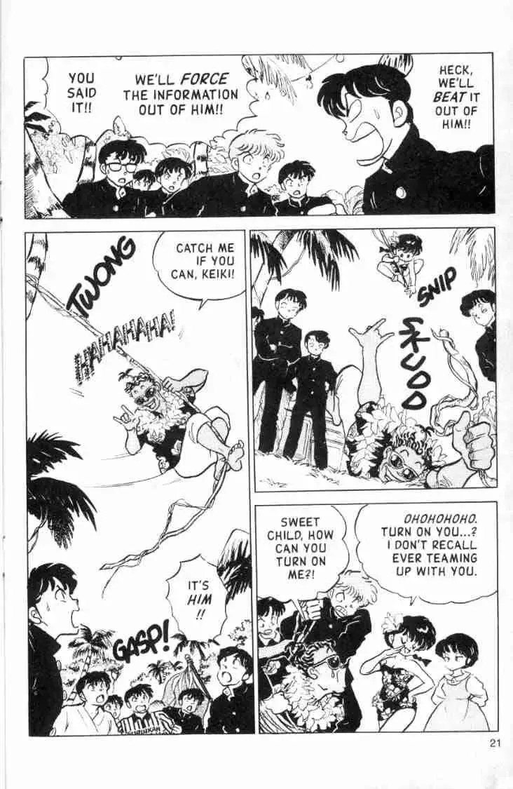 Ranma 1/2 - Page 4