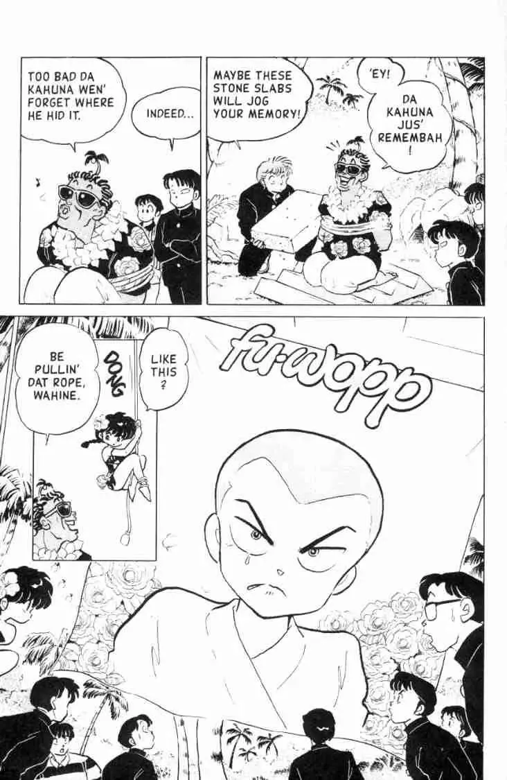 Ranma 1/2 - Page 5