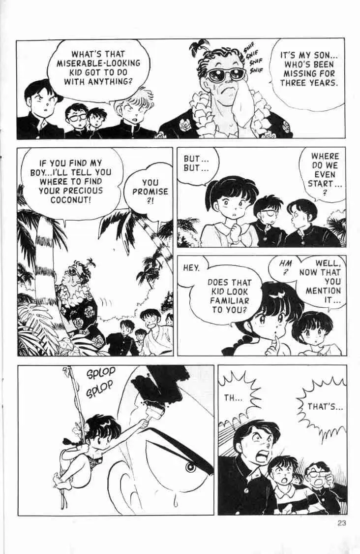 Ranma 1/2 - Page 6