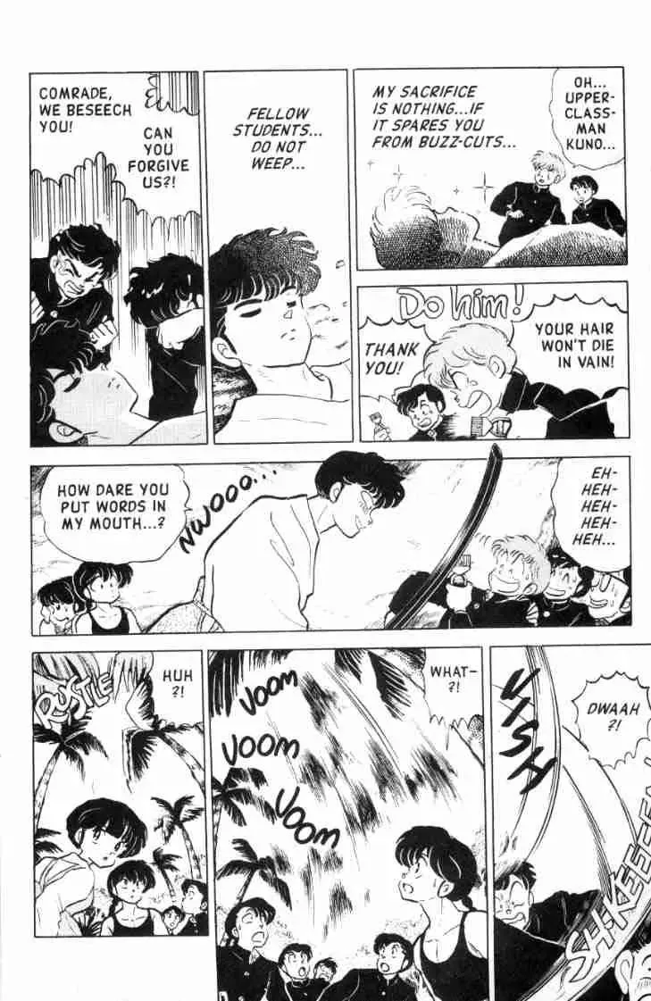 Ranma 1/2 - Page 10