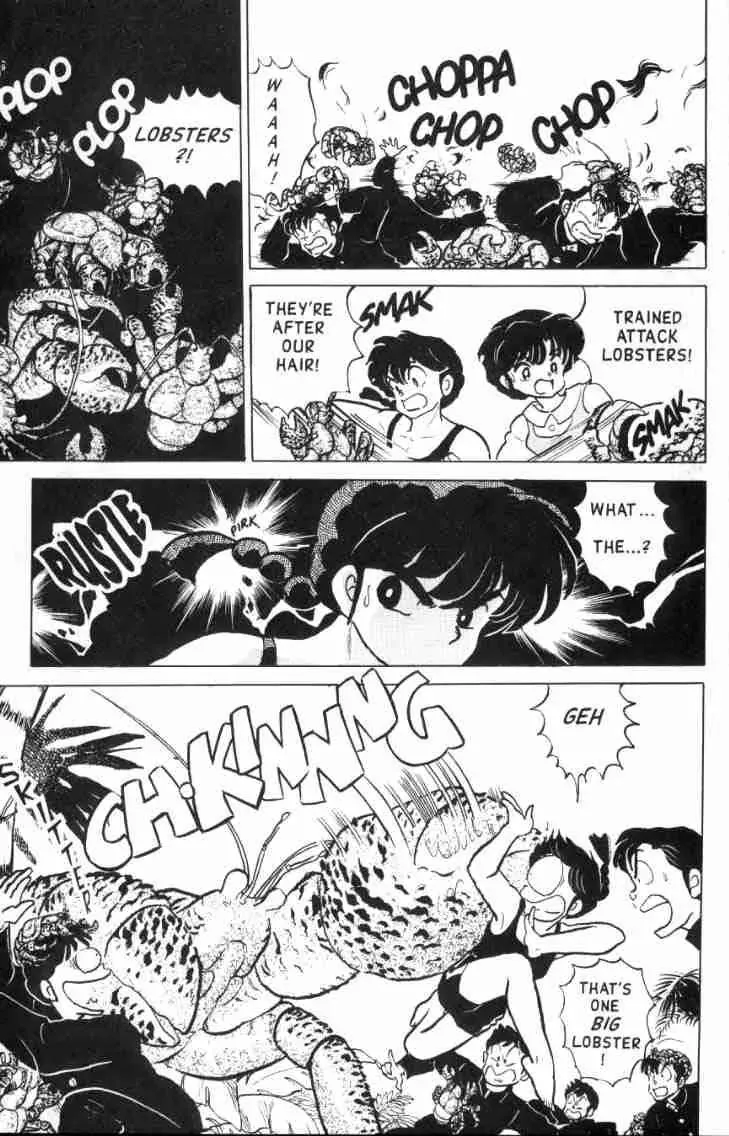 Ranma 1/2 - Page 11