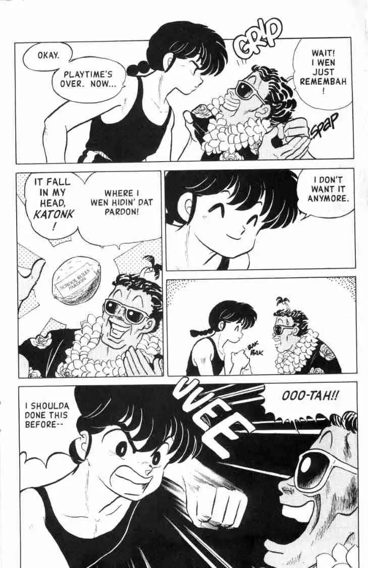 Ranma 1/2 - Page 14