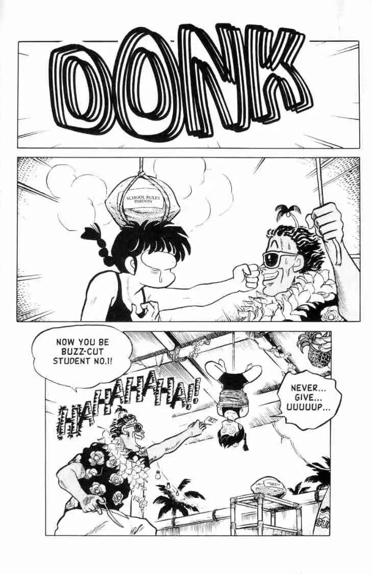 Ranma 1/2 - Page 15