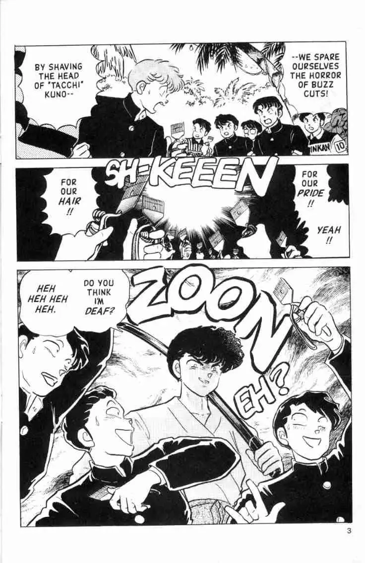 Ranma 1/2 - Page 2