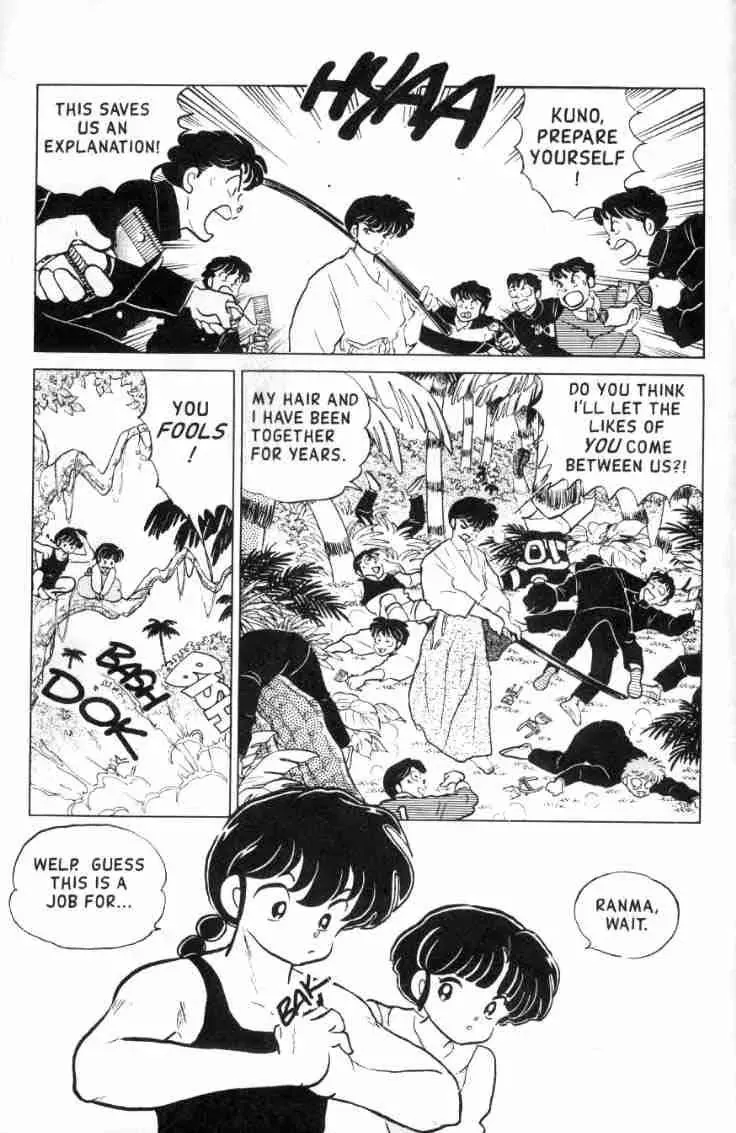 Ranma 1/2 - Page 3