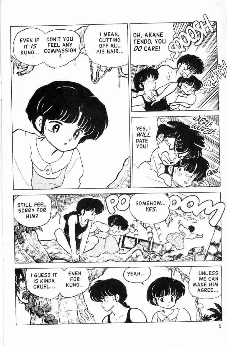 Ranma 1/2 - Page 4