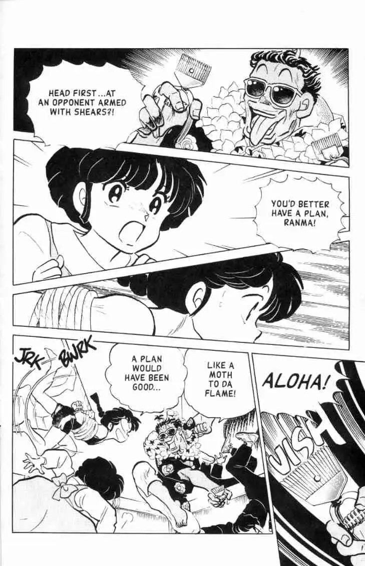 Ranma 1/2 - Page 10