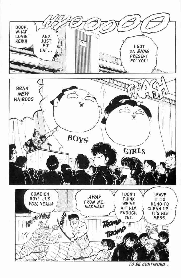 Ranma 1/2 - Page 15