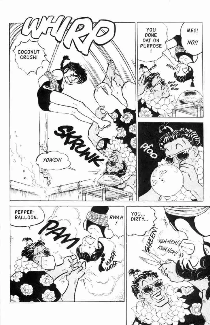 Ranma 1/2 - Page 2