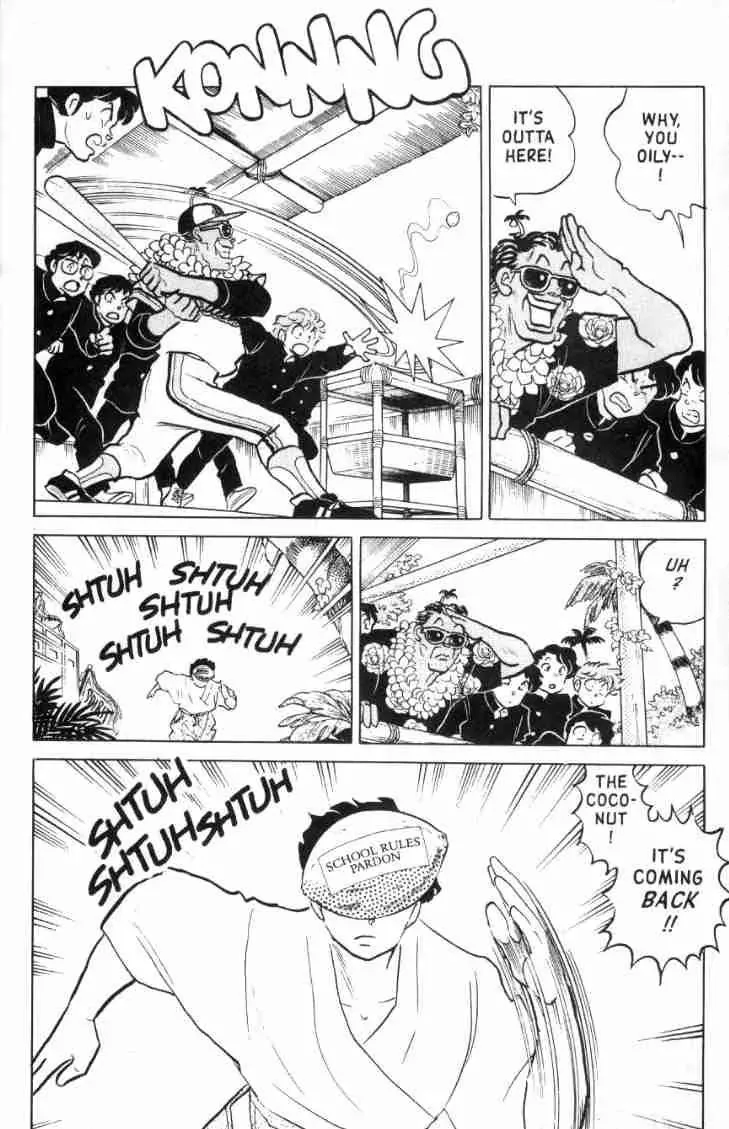 Ranma 1/2 - Page 4