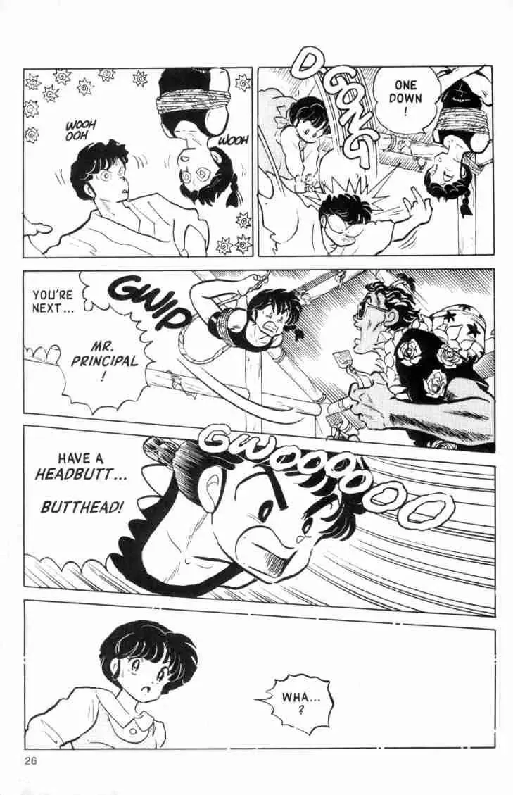 Ranma 1/2 - Page 9