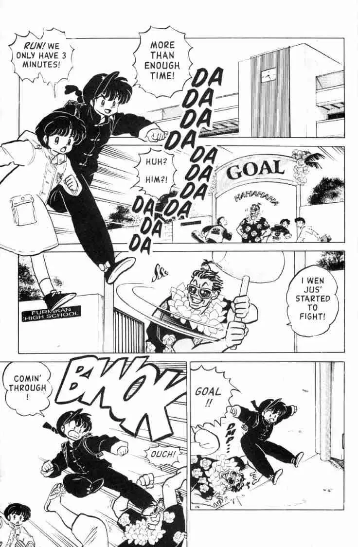 Ranma 1/2 - Page 11