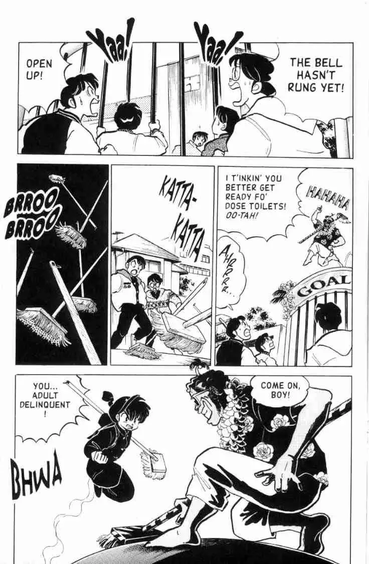 Ranma 1/2 - Page 13