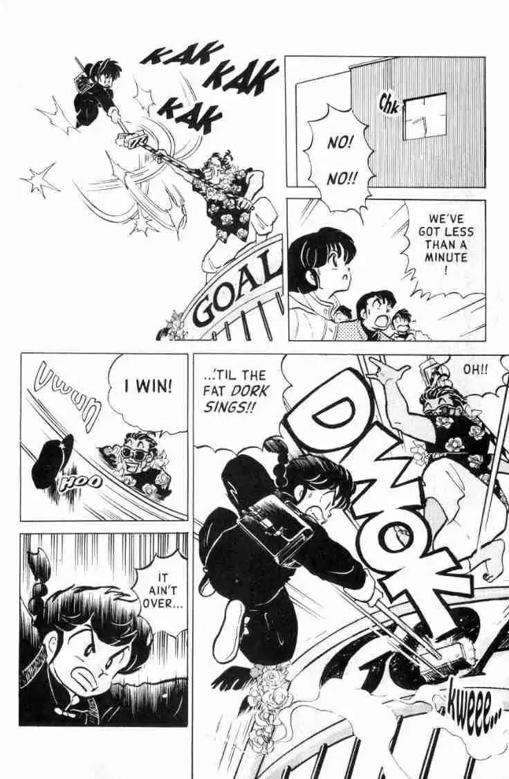 Ranma 1/2 - Page 14