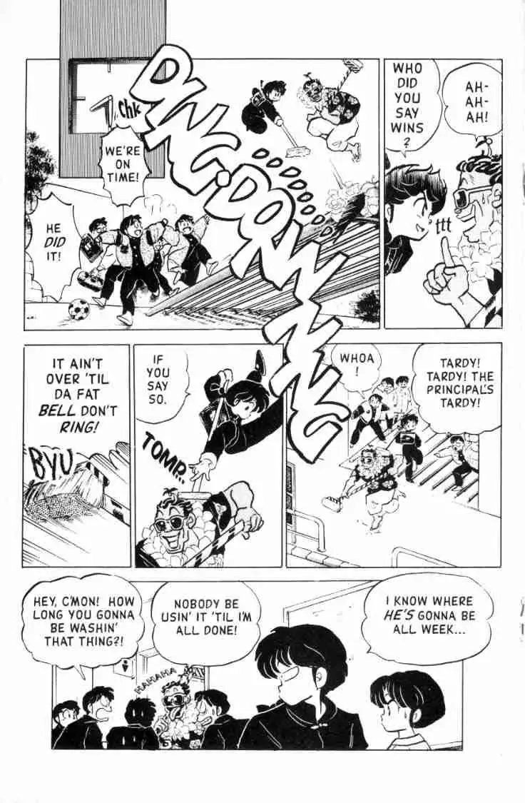 Ranma 1/2 - Page 15