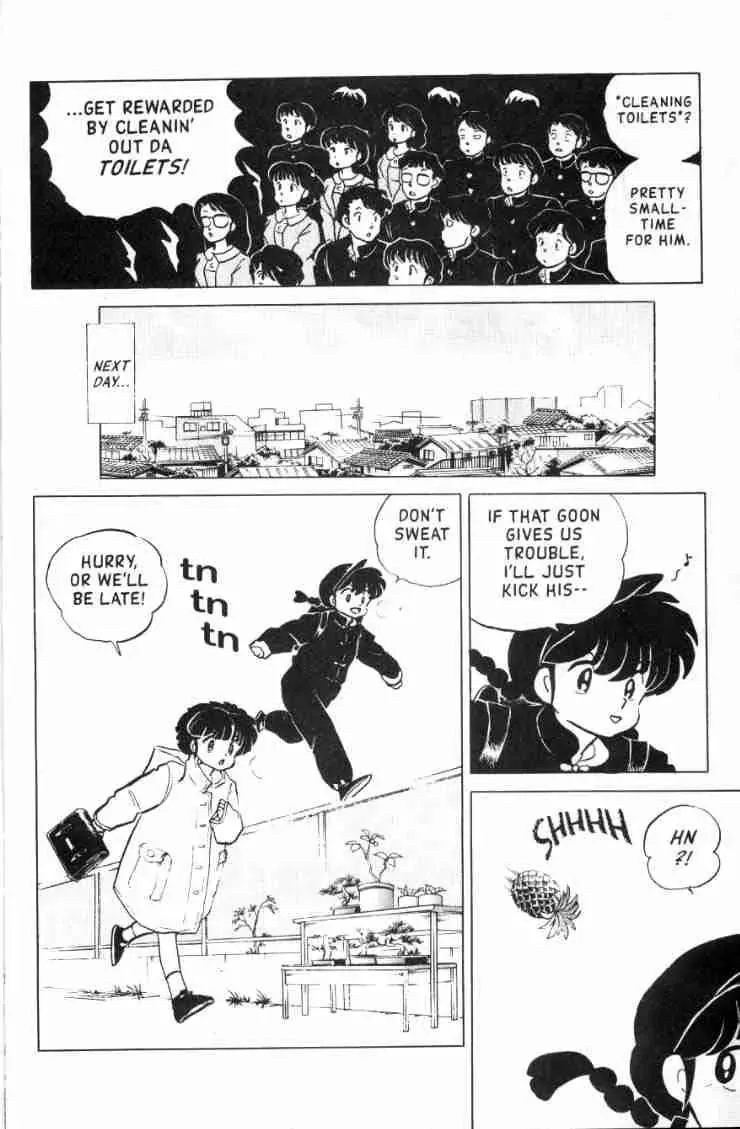 Ranma 1/2 - Page 4