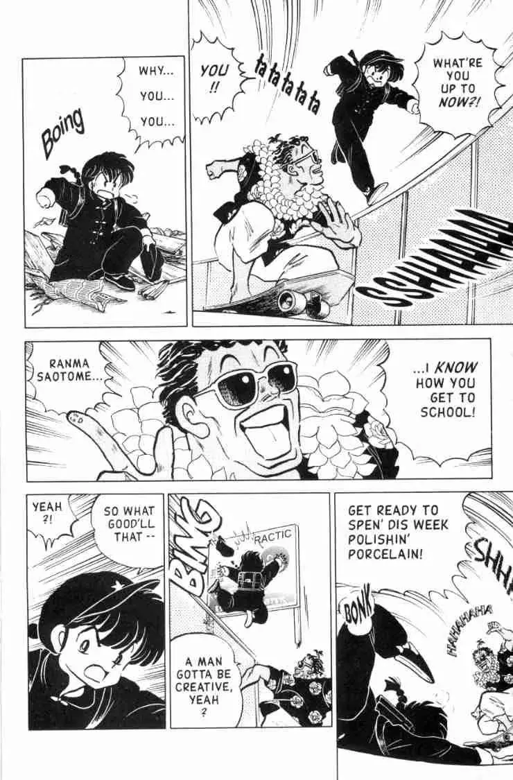 Ranma 1/2 - Page 6