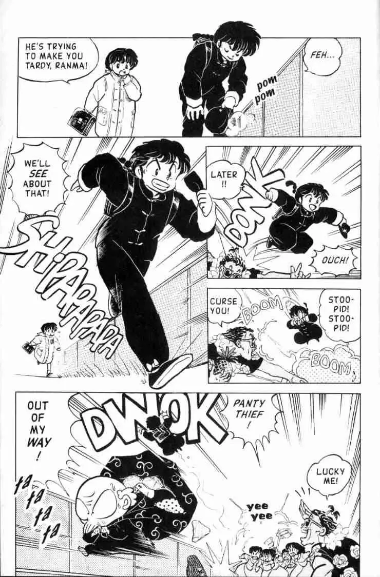 Ranma 1/2 - Page 7