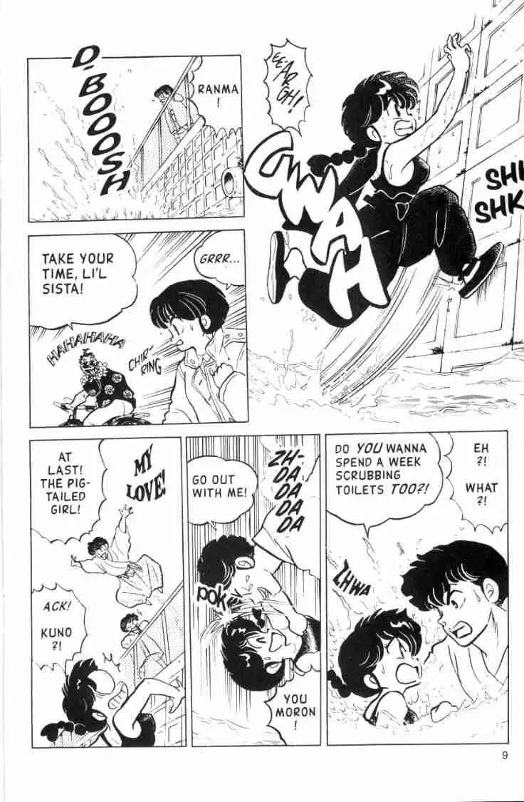 Ranma 1/2 - Page 8