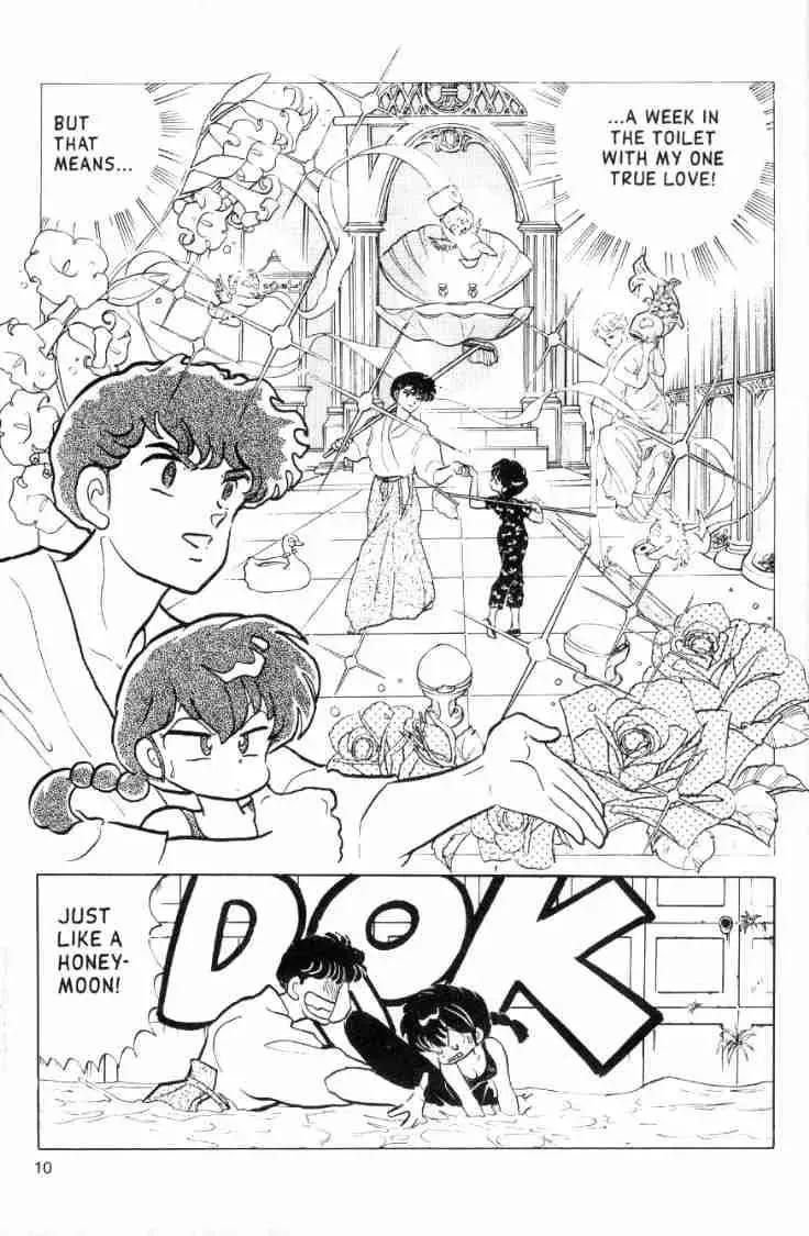 Ranma 1/2 - Page 9