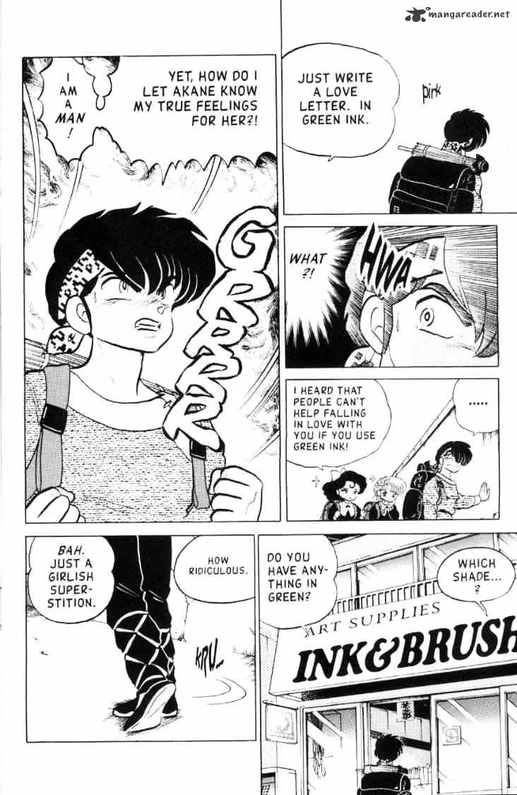 Ranma 1/2 - Page 105