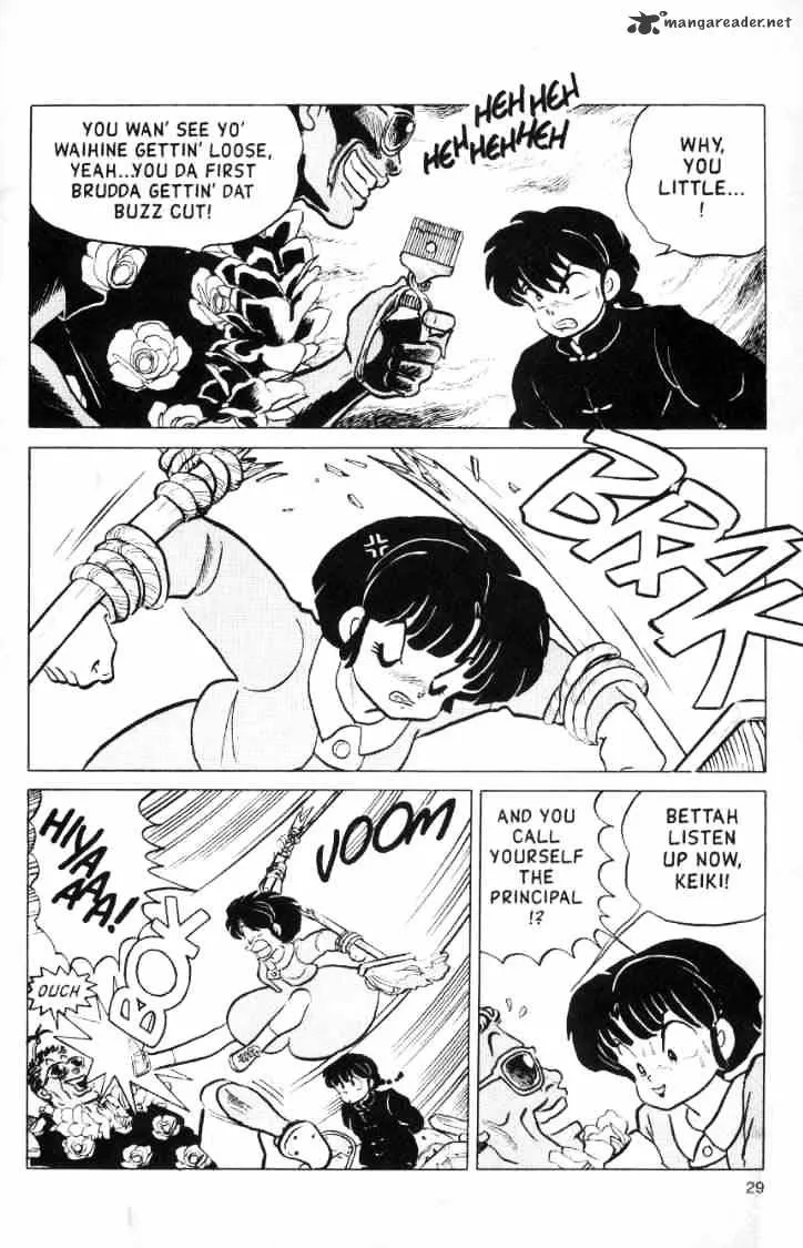 Ranma 1/2 - Page 12