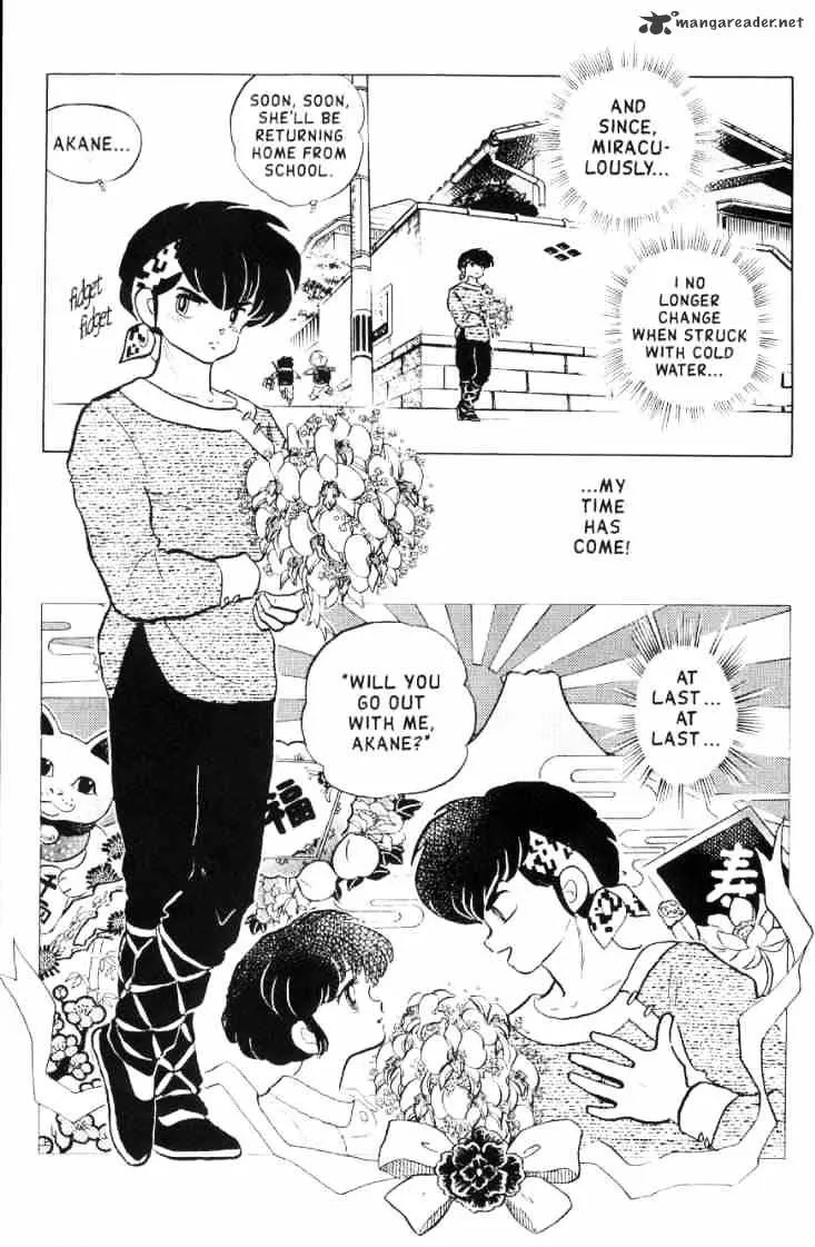 Ranma 1/2 - Page 125