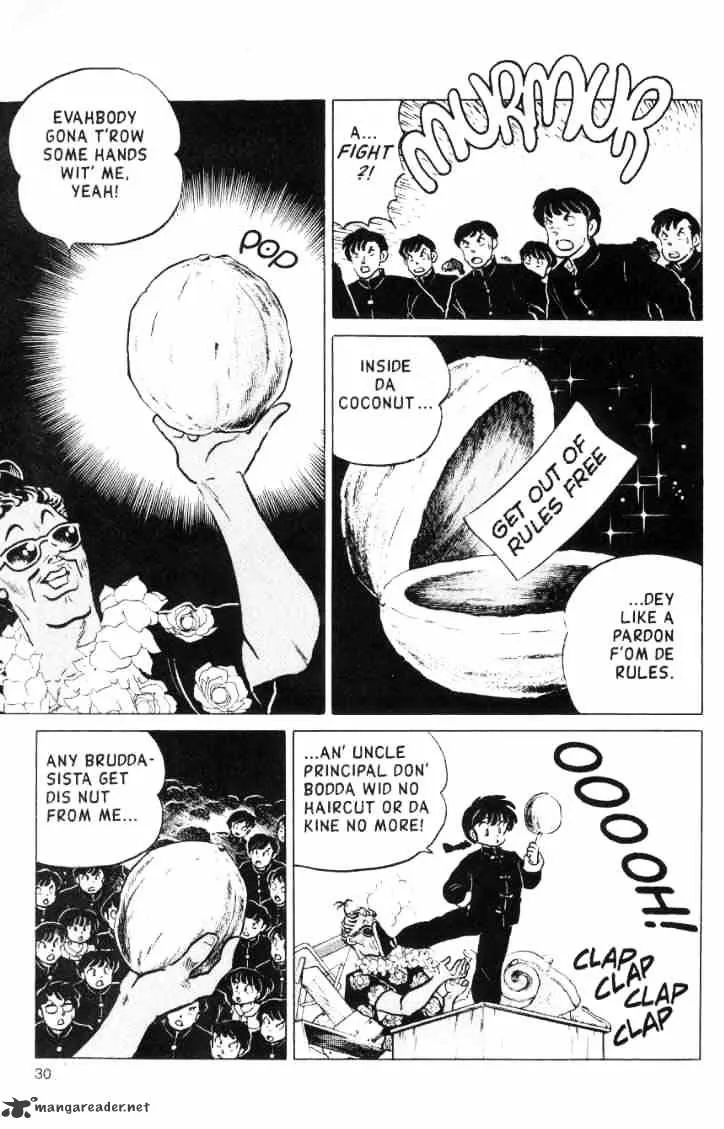 Ranma 1/2 - Page 13