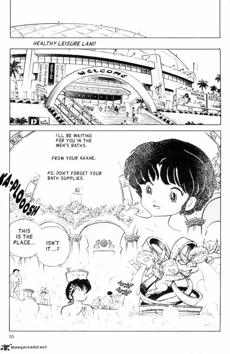 Ranma 1/2 - Page 133