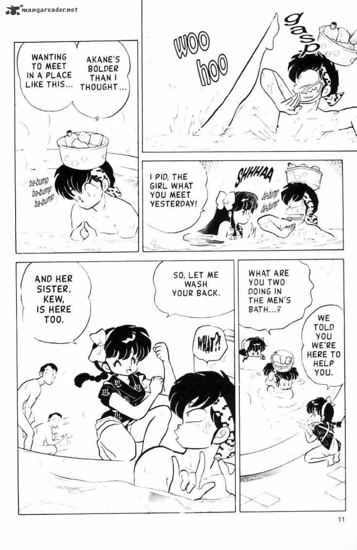 Ranma 1/2 - Page 134