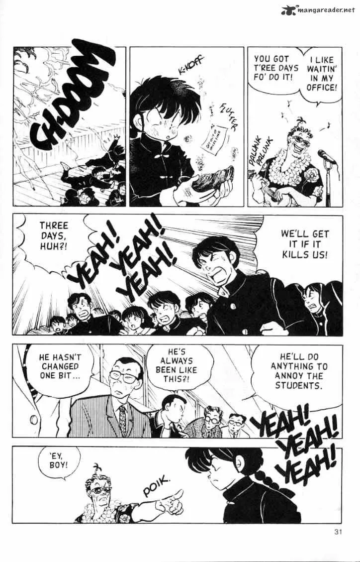 Ranma 1/2 - Page 14