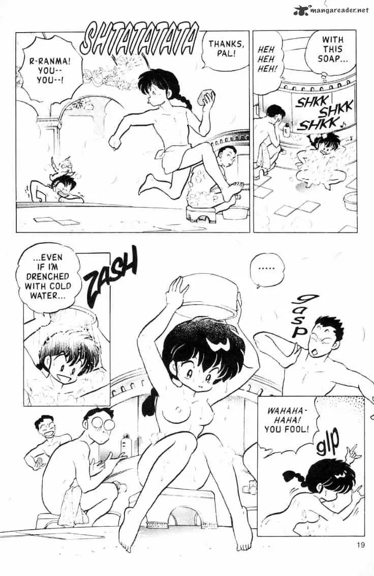 Ranma 1/2 - Page 142