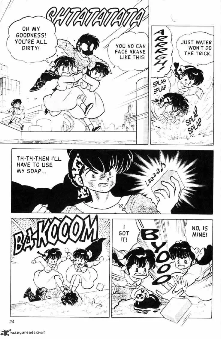 Ranma 1/2 - Page 147