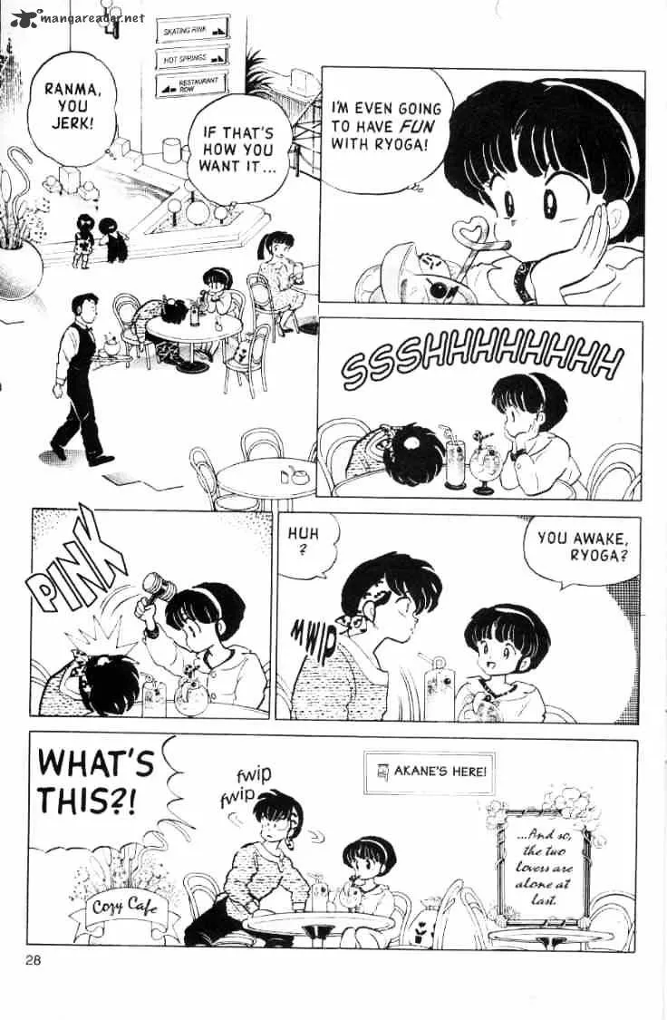 Ranma 1/2 - Page 151