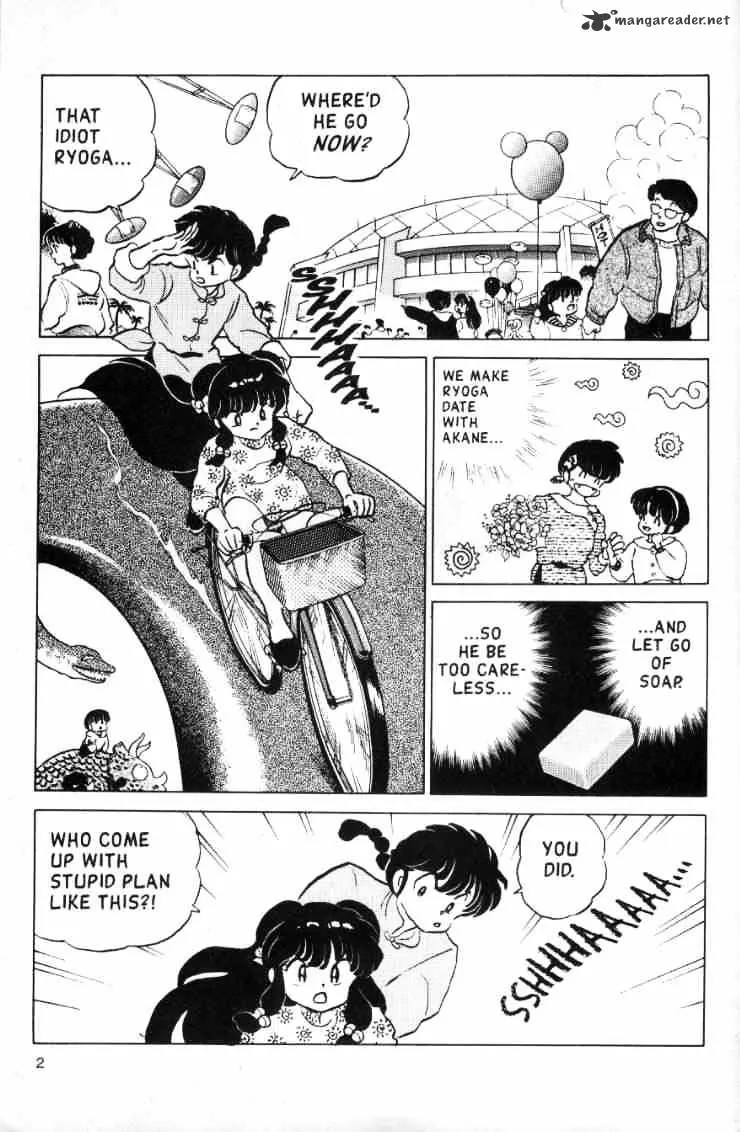 Ranma 1/2 - Page 160