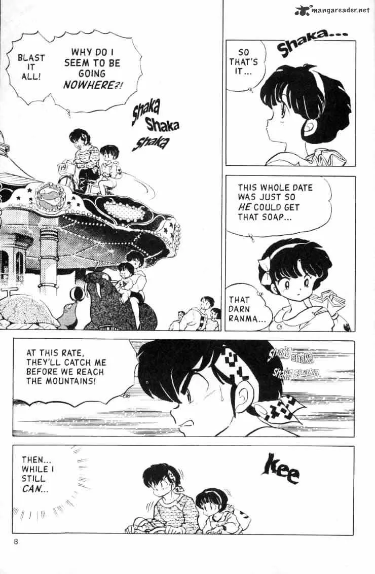 Ranma 1/2 - Page 166