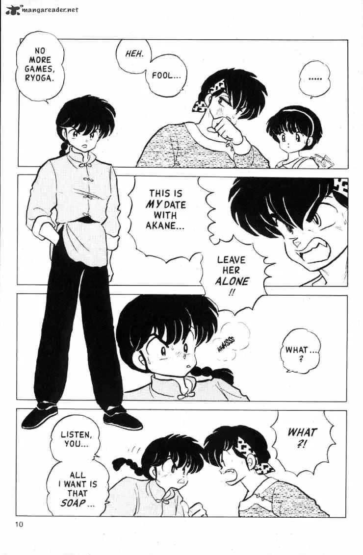 Ranma 1/2 - Page 168